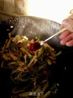 Make Fish-flavored mushroom step 11