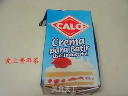 Make strawberry ice cream step 0