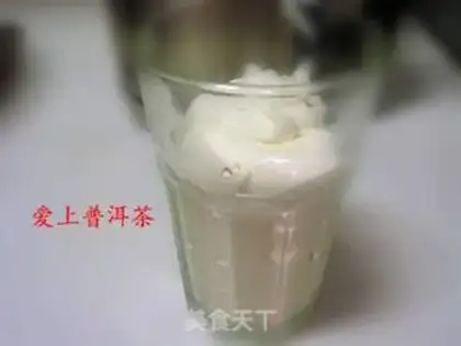 Make strawberry ice cream step 1