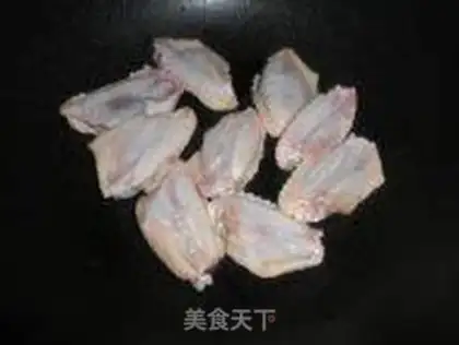 Make Braised chicken wings step 0
