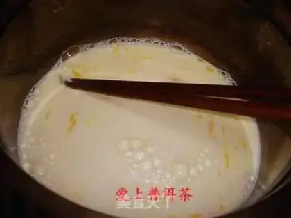 Make strawberry ice cream step 3