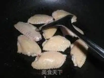 Make Braised chicken wings step 1