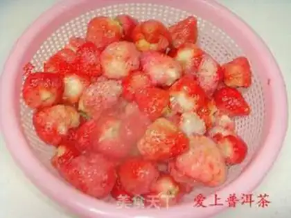 Make strawberry ice cream step 4