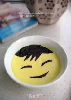 Make Smiley face milk chicken cake step 5