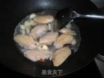 Make Braised chicken wings step 3