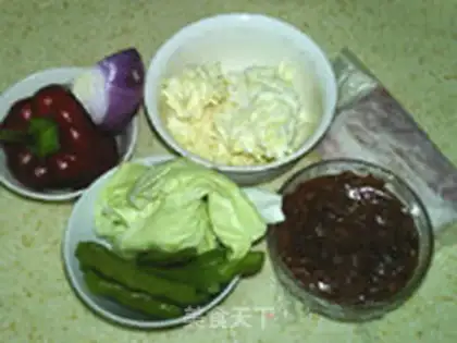 Make bacon and vegetables pizza step 1