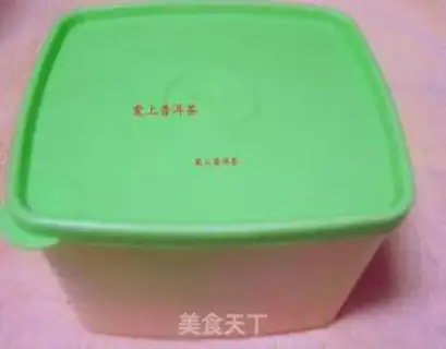Make strawberry ice cream step 6