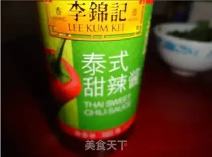 Make Baiguo Roujiamo step 3