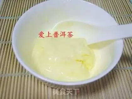 Make strawberry ice cream step 7