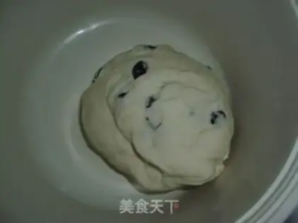 Make Black currant steamed buns step 2