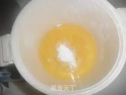 Make Protein melon seed cake step 0