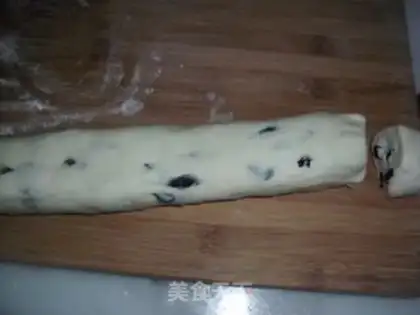Make Black currant steamed buns step 3