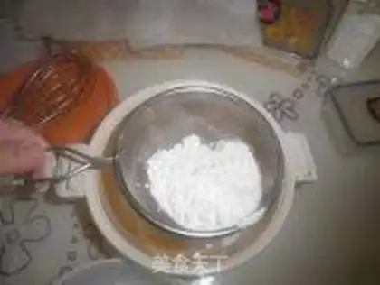 Make Protein melon seed cake step 1