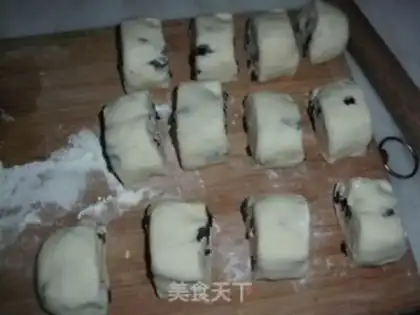 Make Black currant steamed buns step 4
