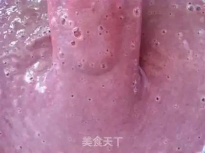 Make Red bean paste stuffing step 2