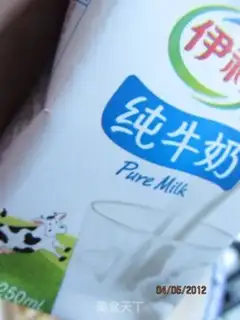 Make Milk potato cake step 2