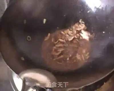 Make fungus with pepper step 3