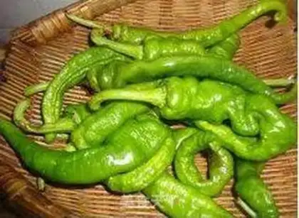 Make Tiger pepper step 0