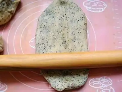 Make Black sesame toast step 5