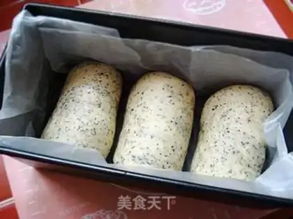 Make Black sesame toast step 6