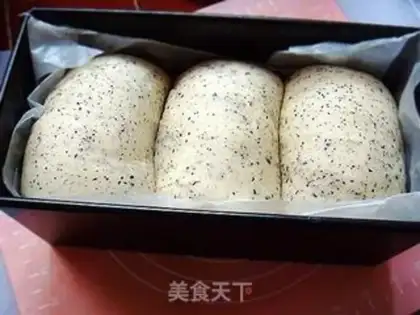 Make Black sesame toast step 7