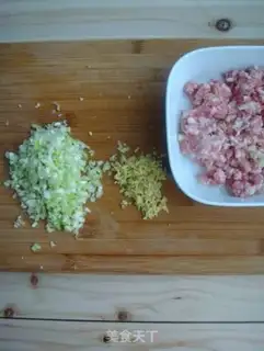 Make Fragrant meat pie step 0