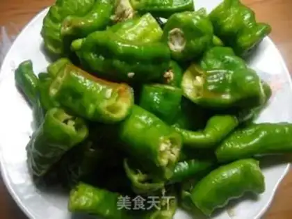 Make Tiger pepper step 1