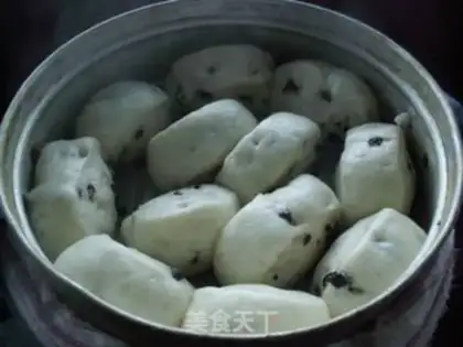 Make Black currant steamed buns step 9