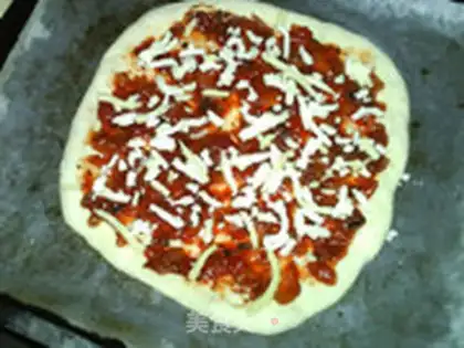 Make bacon and vegetables pizza step 10