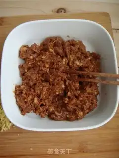 Make Fragrant meat pie step 1