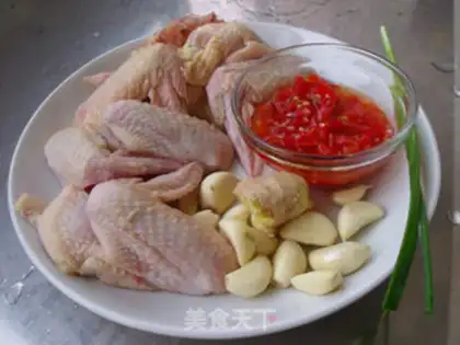 Make Steamed chicken wings with chopped pepper step 0