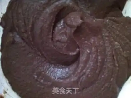Make Red bean paste stuffing step 8