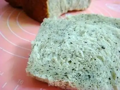 Make Black sesame toast step 9