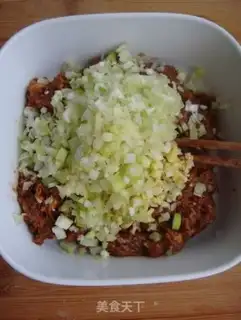 Make Fragrant meat pie step 2