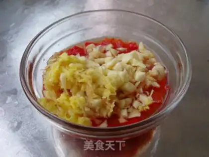 Make Steamed chicken wings with chopped pepper step 2