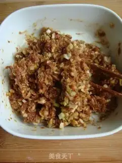 Make Fragrant meat pie step 3