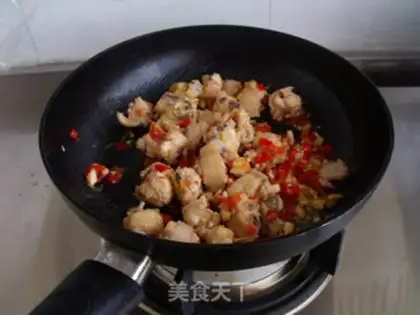 Make Steamed chicken wings with chopped pepper step 4