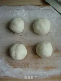 Make Fragrant meat pie step 5