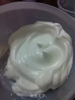 Make Easy Bear Macaron step 2