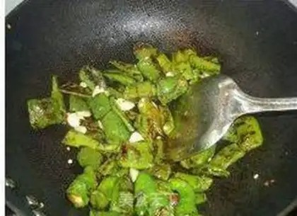 Make Tiger pepper step 6