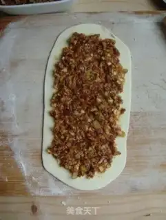 Make Fragrant meat pie step 6