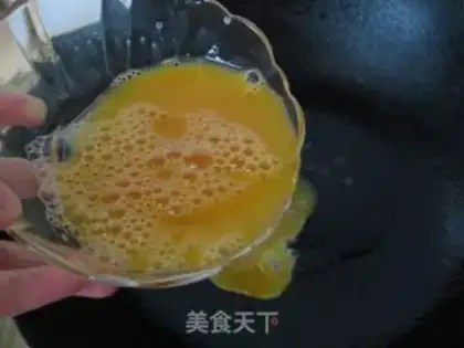 Make pan-fried bun stuffed with step 5