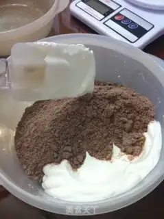 Make Easy Bear Macaron step 3