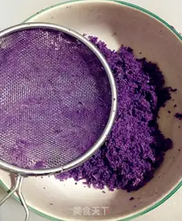 Make Purple potato cheese balls step 2