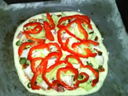 Make bacon and vegetables pizza step 15