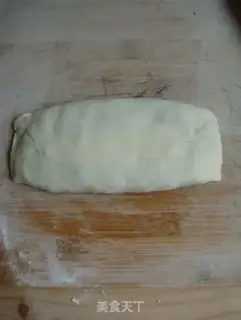 Make Fragrant meat pie step 7