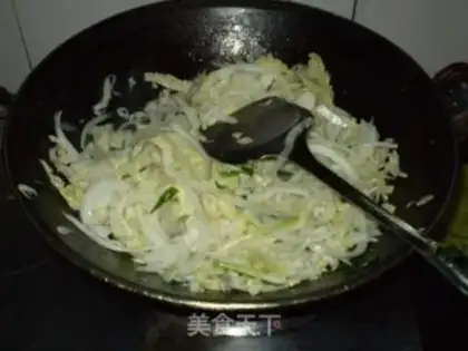 Make bacon and vegetables pizza step 16