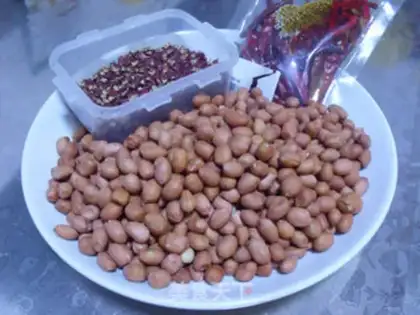 Make spicy peanuts step 0
