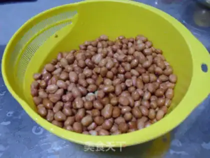 Make spicy peanuts step 1