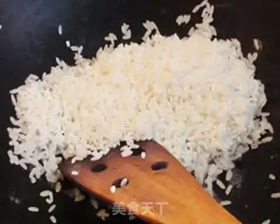 Make Rice flour pork step 1
